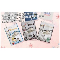 香港7-11× 迪士尼 童夢·隨行 限定 小木偶/愛麗絲/小鹿斑比 圖案收納掛袋